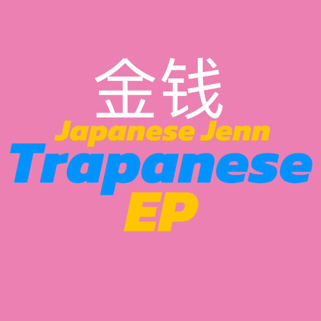 Trapanese