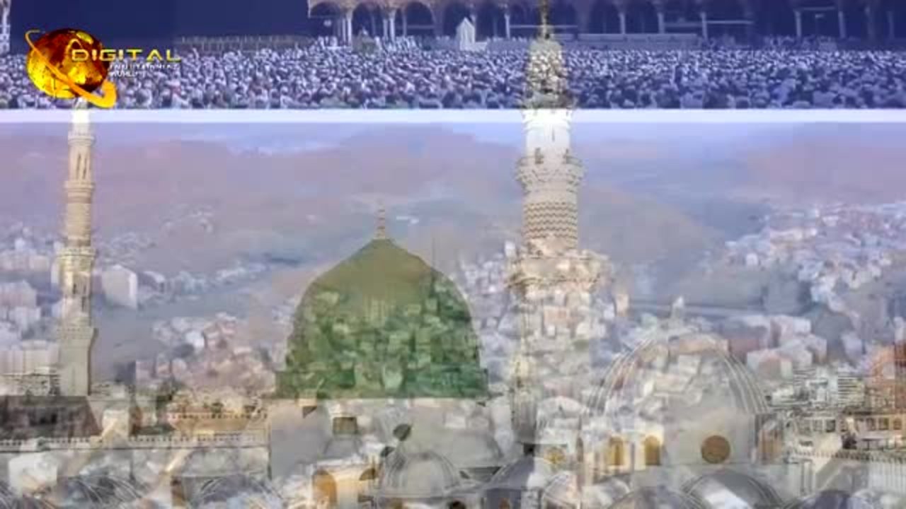 Mulk Arab | Audio-Visual | Attaullah Khan | Naat