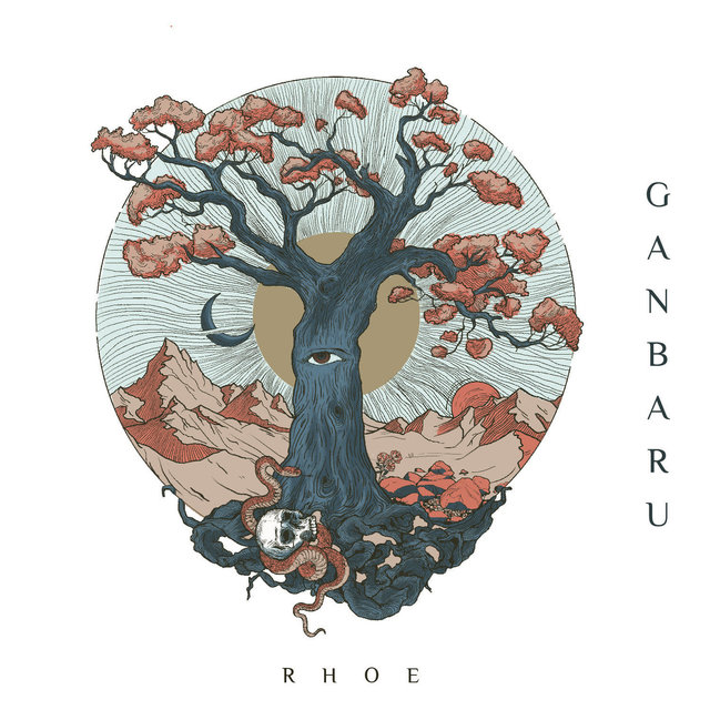 Ganbaru