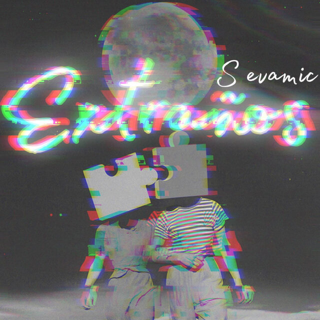 Extraños