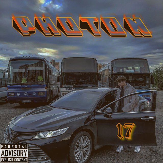 17