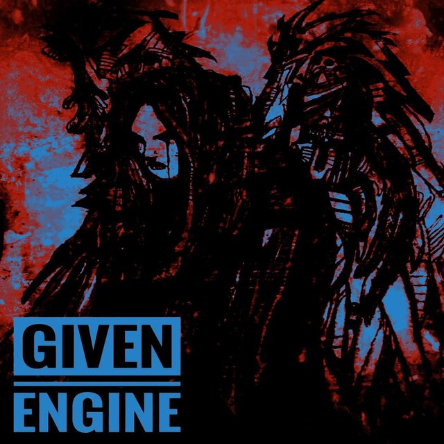 Engine