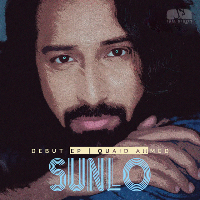 Sunlo