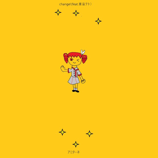 change! (feat. KASANE TETO)