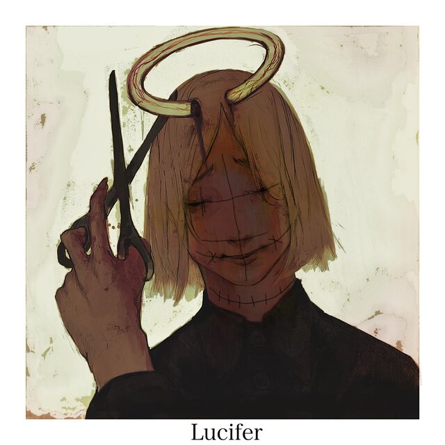 Lucifer EP