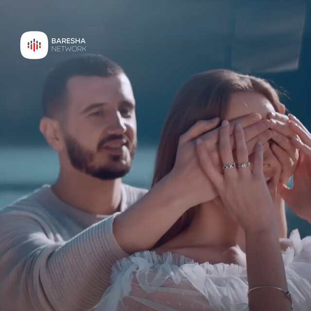 Shoke do mbesim