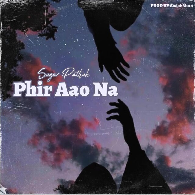 Phir Aao Na