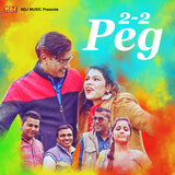 2-2 Peg