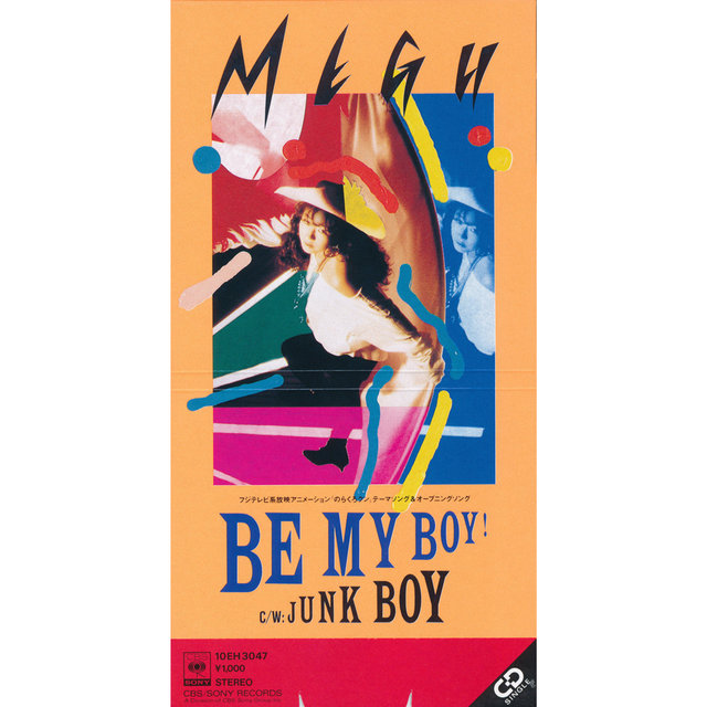 Be My Boy!