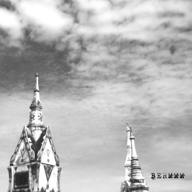 ย้อนคืนมา