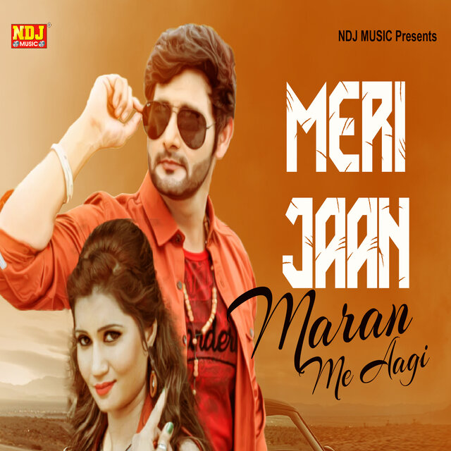 Meri Jaan Maran Me Aagi