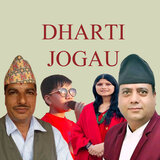 DHARTI JOGAU