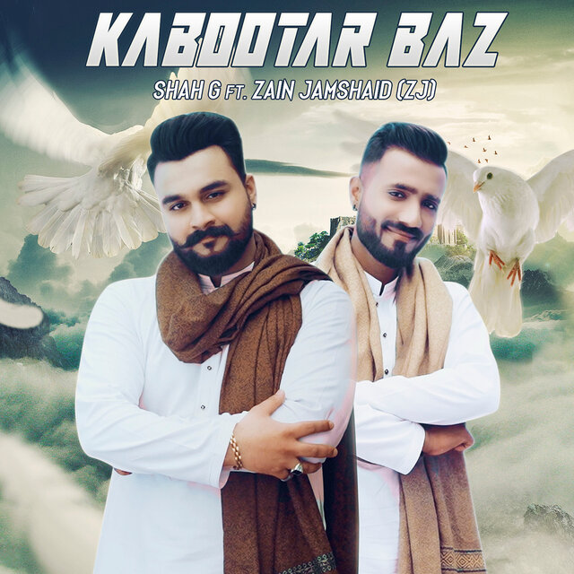 Kabootar Baz