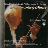 String Quartet No. 14, D. 810: III. Scherzo