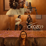 Ranganaa