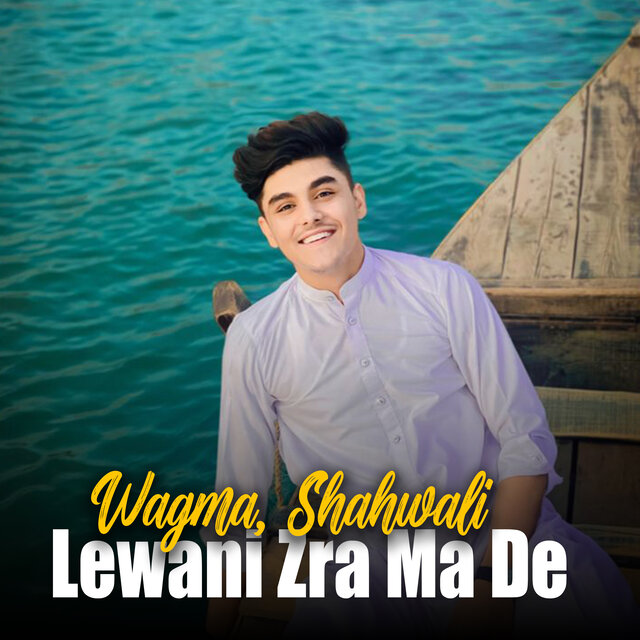 Lewani Zra Ma De
