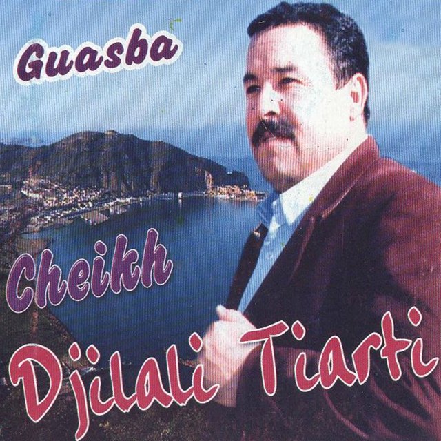 Guasba