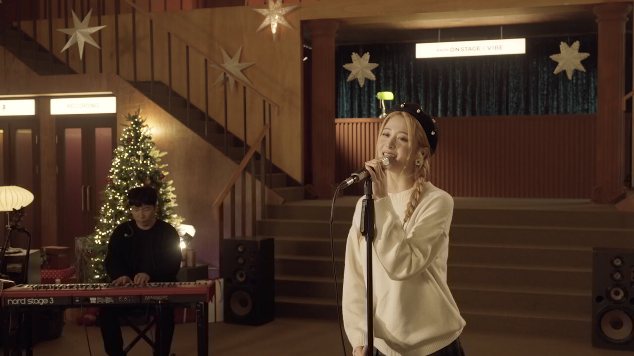Last Christmas