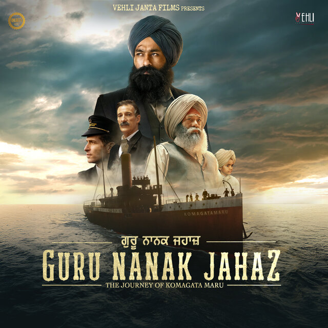 Guru Nanak Jahaz (Original Motion Picture Soundtrack)