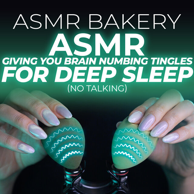 ASMR Giving You Brain Numbing Tingles for Heavy Sleep (No Talking)