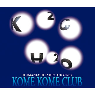 Kome Kome Club - TIDAL