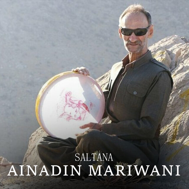 Saltana