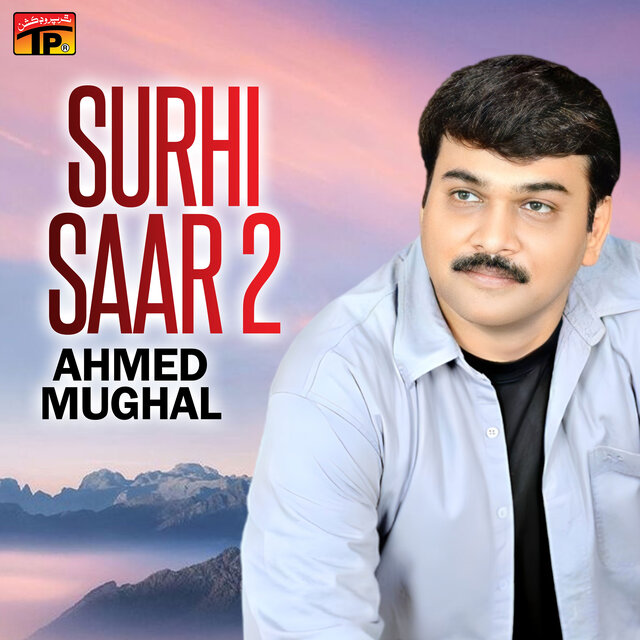 Surhi Saar 2