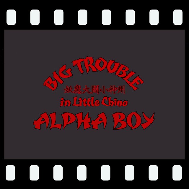 Big Trouble in Little China