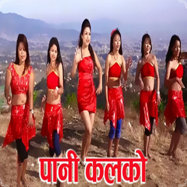 Pani Kalko