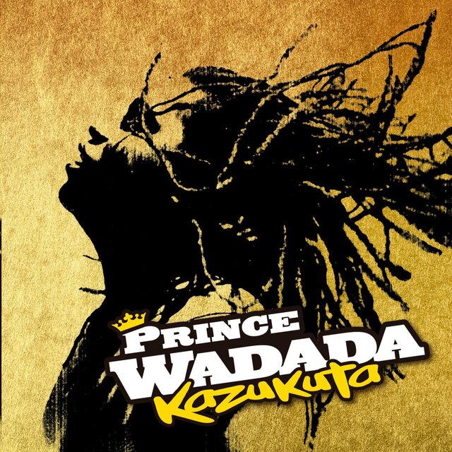 Kazukuta