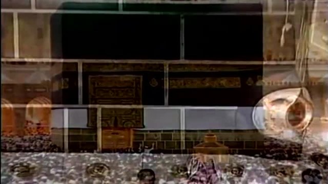 Surah Nisa | Part 3 | Quran | Full HD Video