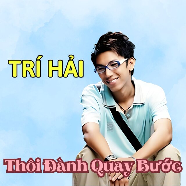 Thôi Đành Quay Bước