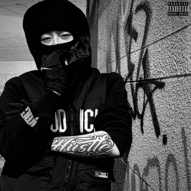 Black Noise
