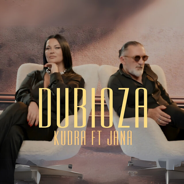 Dubioza