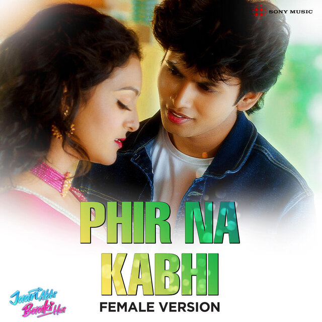 Phir Na Kabhi (Female Version) (From 