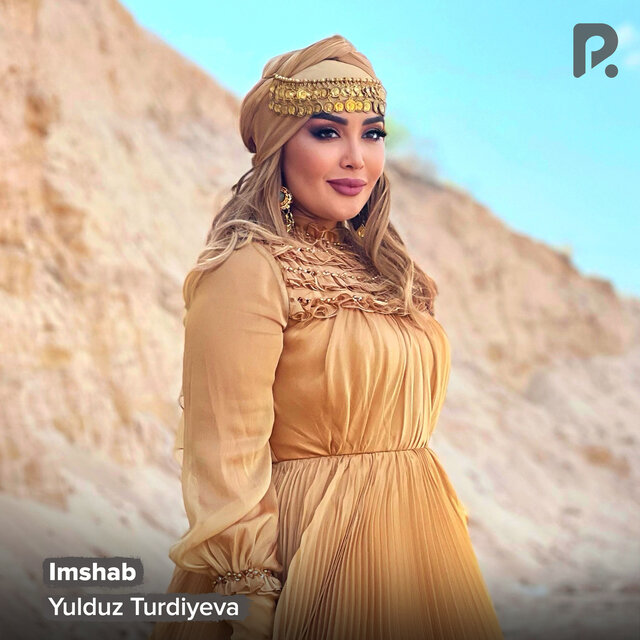 Imshab
