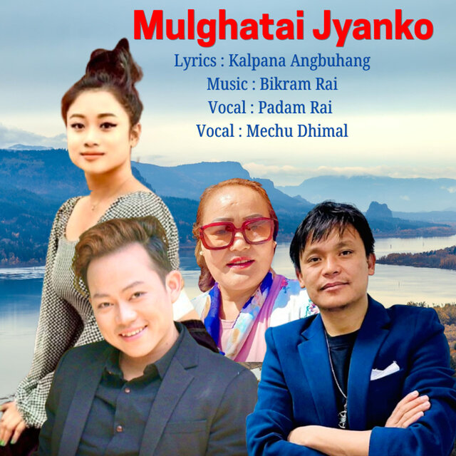 Mulghatai Jyanko (Acoustic Version)