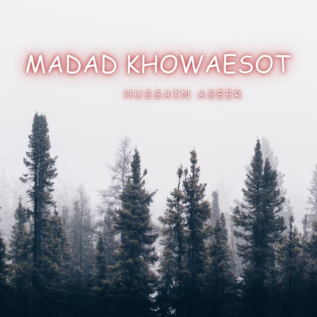 Madad Khowaesot