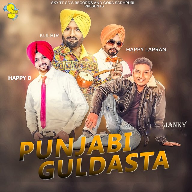 Punjabi Guldasta