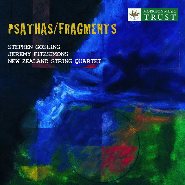 Psathas: Piano Music