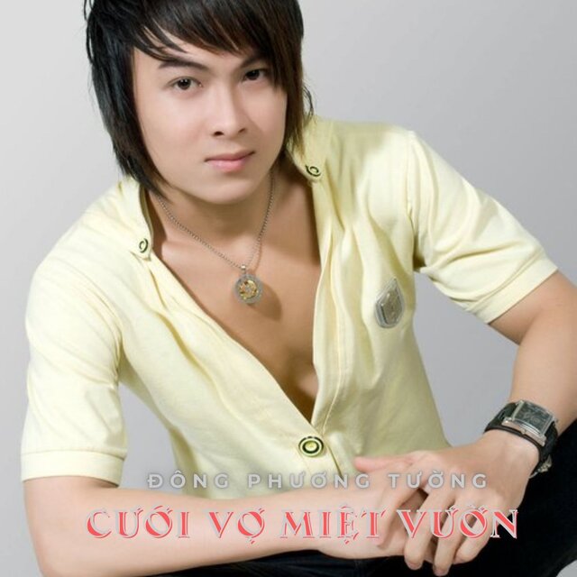 Cưới Vợ Miệt Vườn