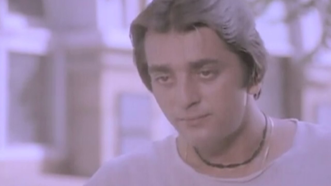 Mano Mano Ya Na Mano (From "Zameen Aasman")