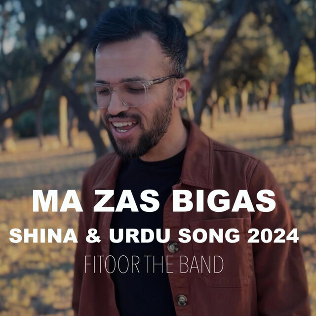 Ma Zas Bigas