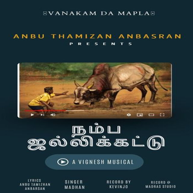 Namma Jallikattu