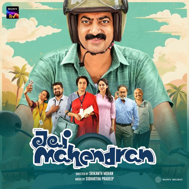 Jai Mahendran (Original Series Soundtrack)