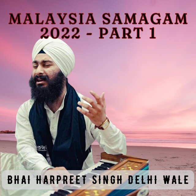 Malaysia Samagam 2022 - Pt. 1