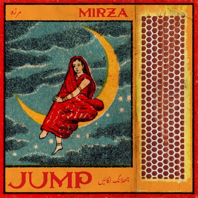 Jump