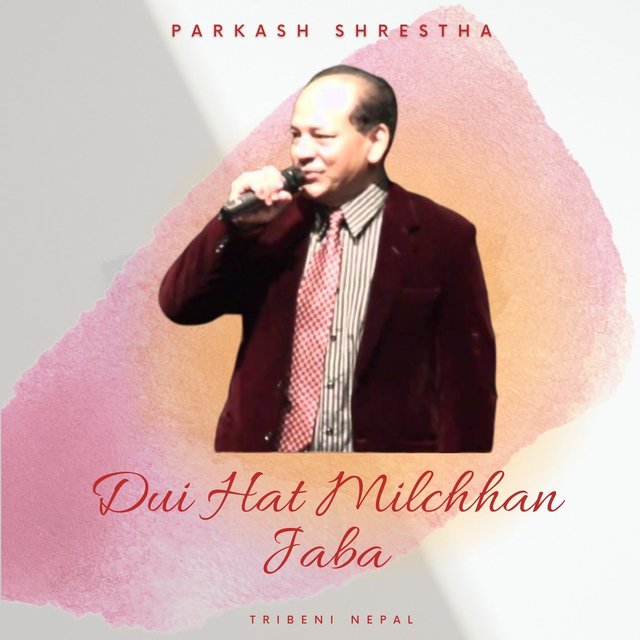 Dui Hat Milchhan Jaba