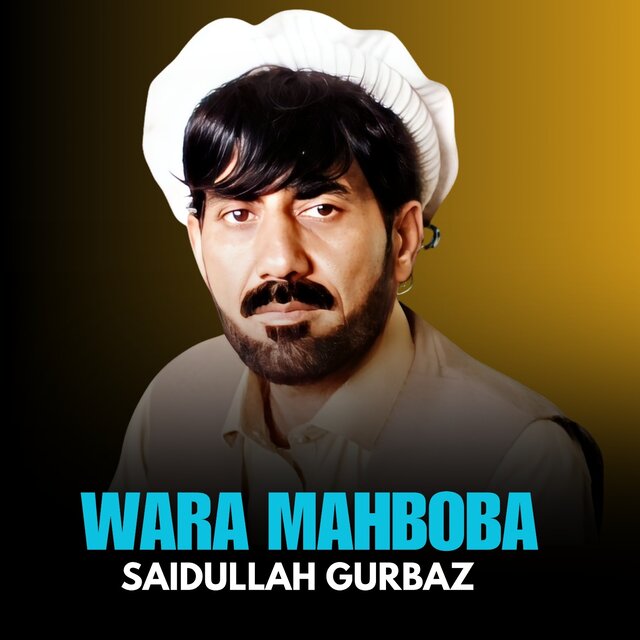 Wara Mahboba