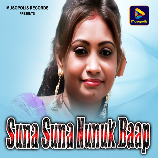 Suna Suna Nunuk Baap